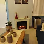 - Domus Nettuno 아파트 *